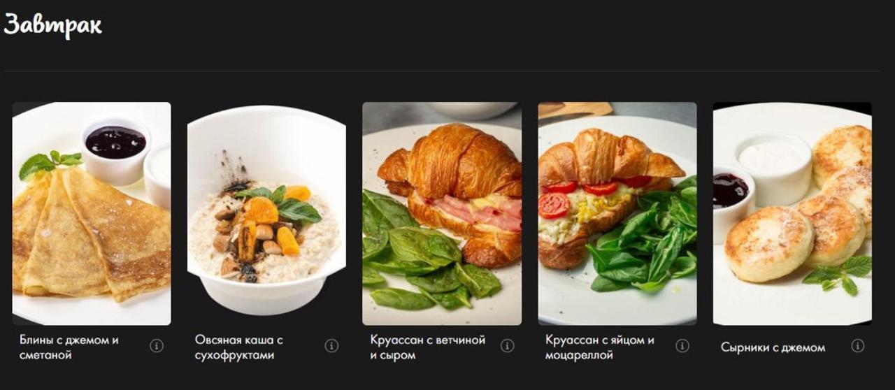 Штефан64 Διαμέρισμα Κισινάου Εξωτερικό φωτογραφία